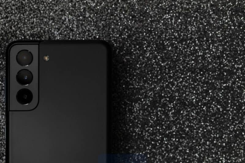 Tecnología y extras de los Samsung 2025