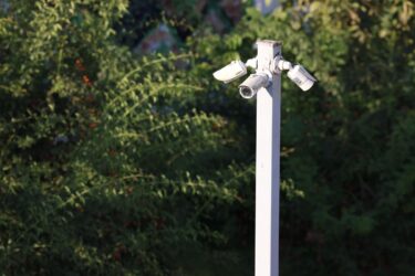 Cámaras de seguridad avanzadas exteriores