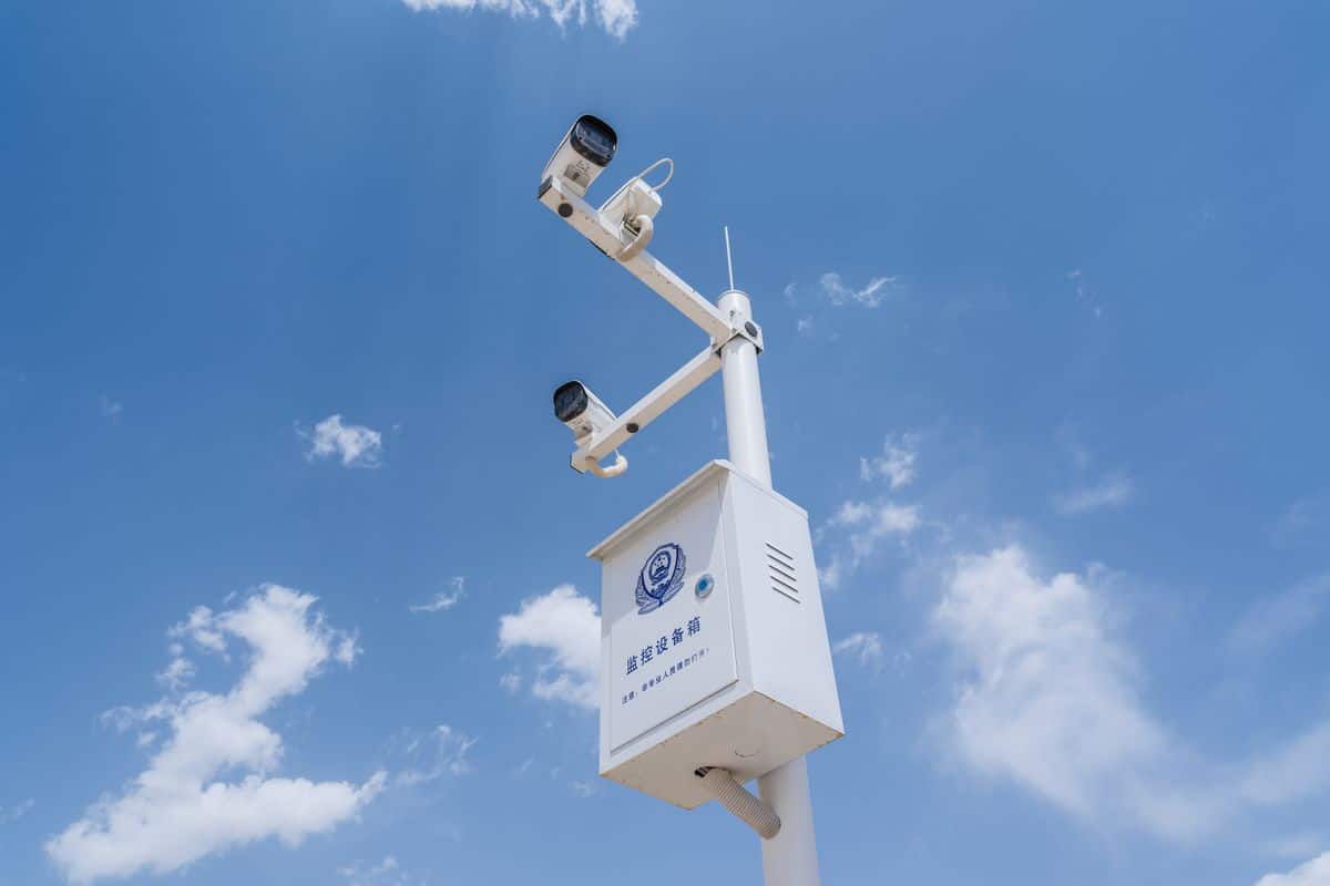 Cámaras de seguridad para videovigilancia