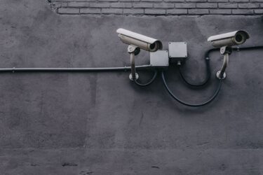 Cámaras de vigilancia con visión nocturna