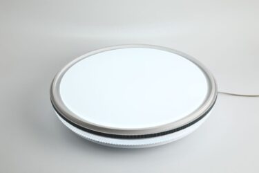 Lámpara de techo minimalista circular